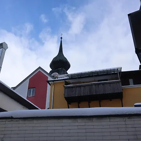 Lilia Apartamento Schladming
